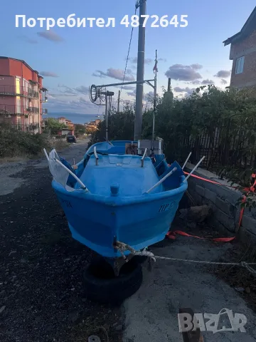 Продавам Рибарска лодка , снимка 4 - Воден транспорт - 56415859
