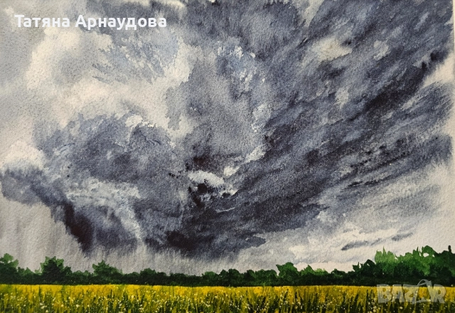Нов акварел "Дъжд се вихри над полето" 