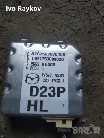 Камера за Mazda 2 Hatchback II , 2017g. D23P-67XCX-A, снимка 2 - Части - 47779418
