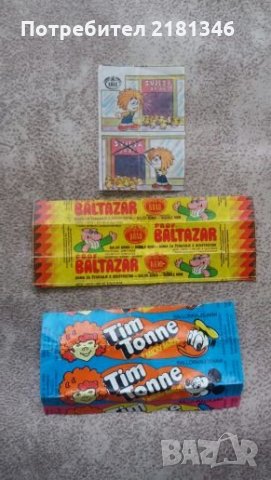 Картинки от дъвки -опаковки, снимка 2 - Колекции - 31810236