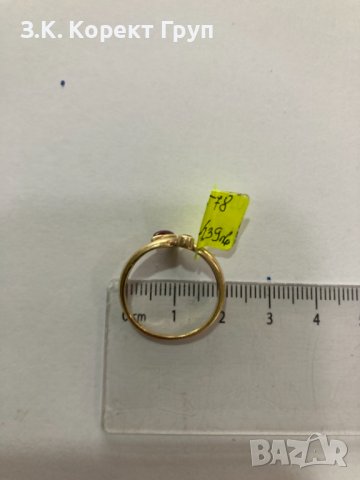 Продавам Златен Дамски Пръстен 14к, снимка 6 - Пръстени - 42181358