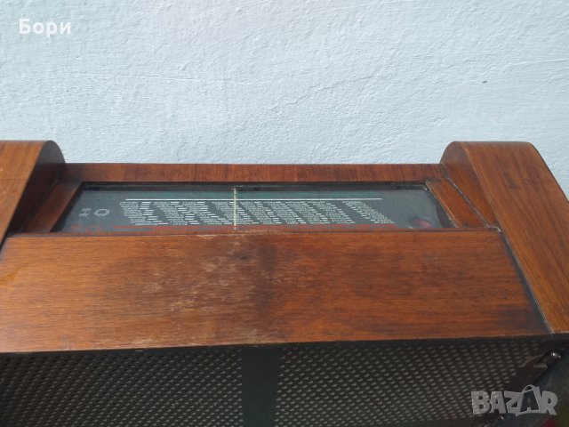 MENDE  Радио 1940г, снимка 13 - Радиокасетофони, транзистори - 29565725