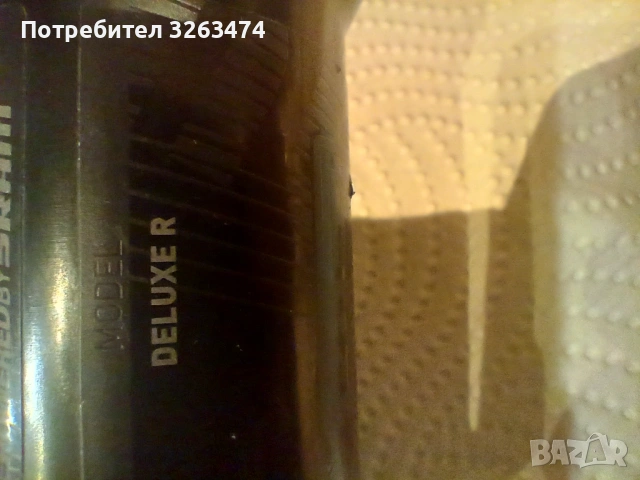 Заден амортисьор (шок) RocskShox Deluxe R 210x50mm, снимка 5 - Части за велосипеди - 54197490