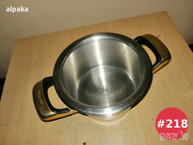 Продавам маркова теджера алпака Prestige, без капак, 2 литра