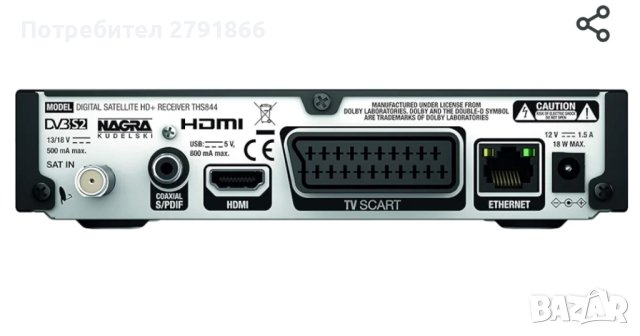 Thomson цифров HD+ сателитен приемник THS844 карта, снимка 4 - Приемници и антени - 42628502
