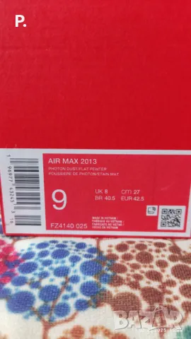 Нови! Nike Air Max 2013, снимка 6 - Маратонки - 49757182