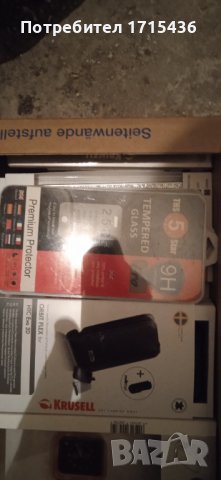 Аксесоари, снимка 5 - Резервни части за телефони - 42035827