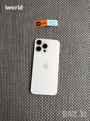 iPhone 16 Pro MAX⚠️ Лизинг от 29€/мес ❗️Desert Titanium 256Gb💥 златист ❗️Гаранция❗️