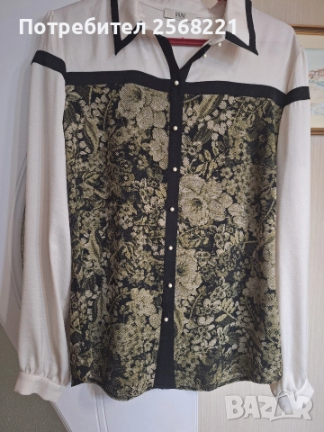 Продавам елегантна дамска риза от ефирна материя на фирмата Бобо Зандер 