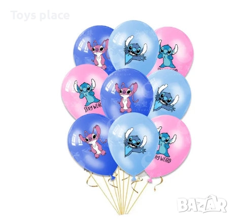 Парти артикули Лило и Стич Lilo and Stitch , снимка 10 - Други - 52581913