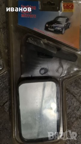 Огледала , снимка 2 - Аксесоари и консумативи - 38181627