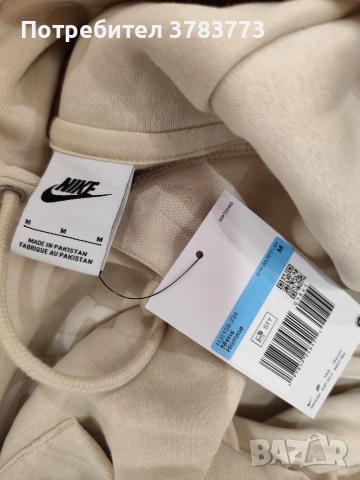 Оригинален суичър Найк , снимка 5 - Спортни дрехи, екипи - 52931044