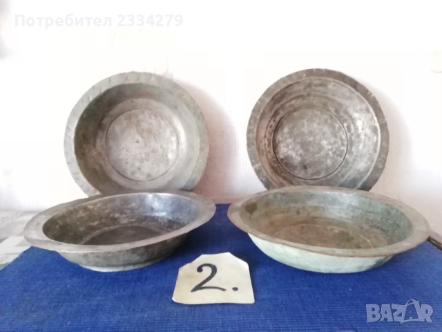 Бакърени чинии,, САХАНИ" 11 броя, автентичност, снимка 7 - Антикварни и старинни предмети - 34855200