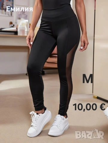 Спортни клинове 