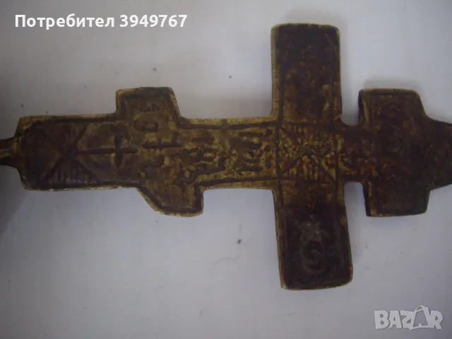 Много стар автентичен бронзов просфор., снимка 3 - Колекции - 48561801