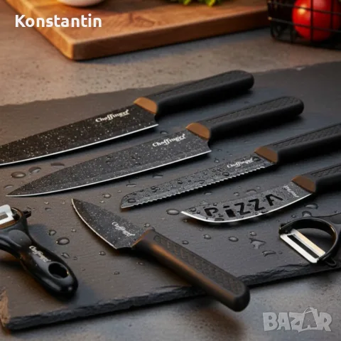 Комплект кухненски ножове – Cheffinger CF-MB08 от 6 части