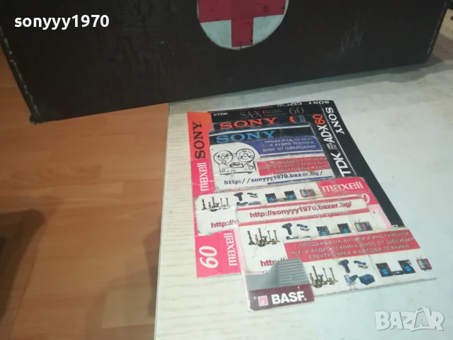 РЕТРО ДОКТОРСКА ЧАНТА-РЕЛИКВА//АНТИКА ОТ СОЦА 2607252016LCHERY, снимка 4 - Антикварни и старинни предмети - 51152167