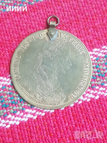 Месингов пендар за накит 1912, снимка 2 - Антикварни и старинни предмети - 53322831