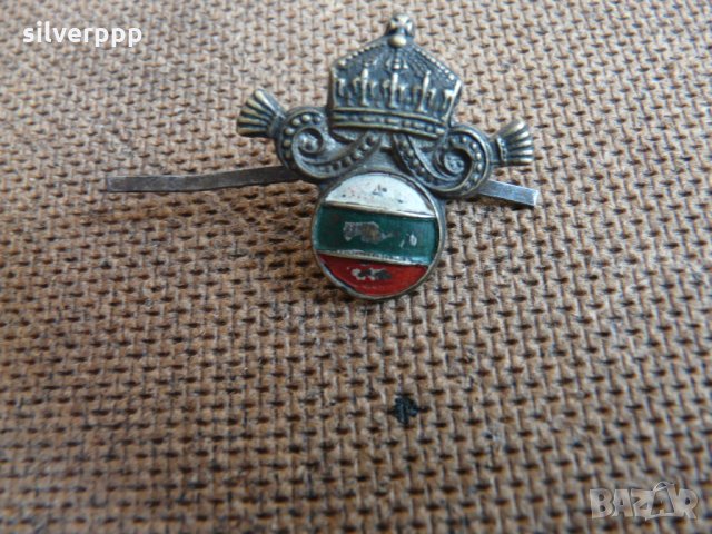  Царска кокарда 