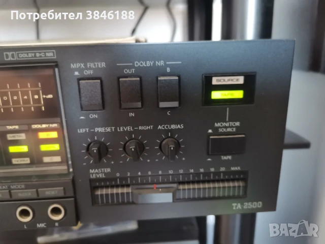 Onkyo Integra TA-2500 3 Head, снимка 4 - Декове - 50649058