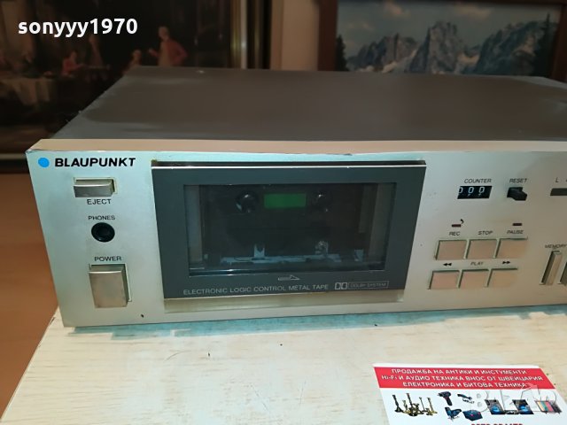 blaupunkt stereo deck-japan 2508211210, снимка 5 - Декове - 33917246