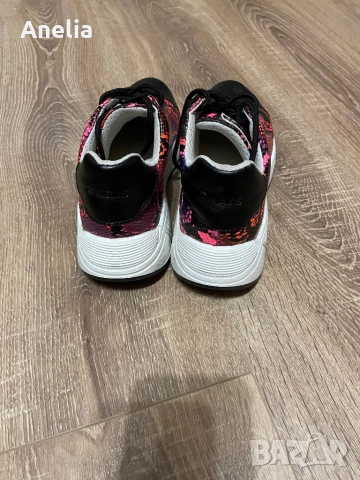 Сникърси Daris