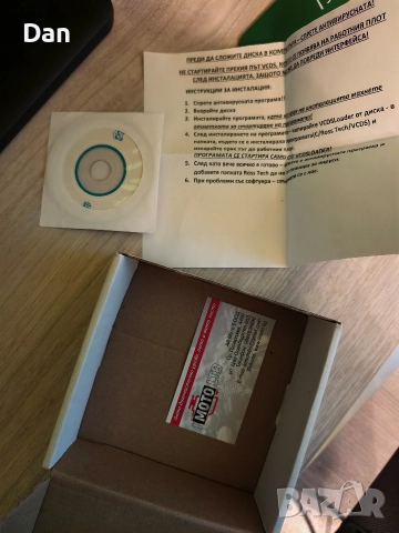 Hex v2 VCDS VAG COM , снимка 2 - Автомобили и джипове - 52814445