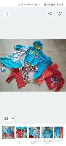 лот момче 98/104