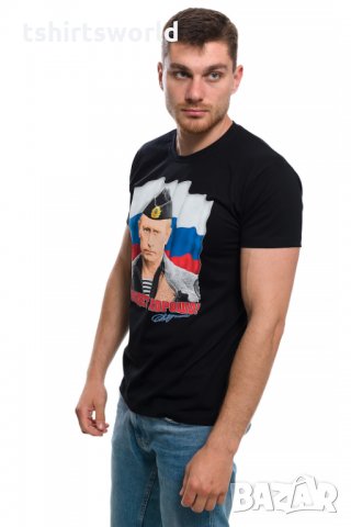 Нова мъжка тениска с дигитален печат Владимир Путин, Все будет хорошо, Русия, снимка 6 - Тениски - 28248870