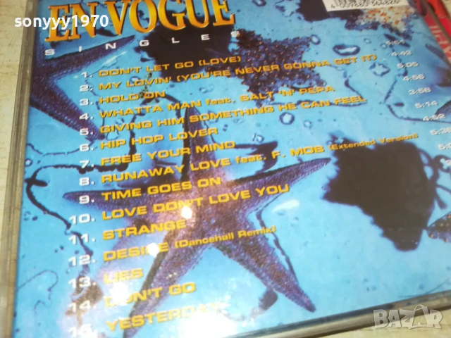 EN VOGUE CD 0208251802, снимка 13 - CD дискове - 51229017