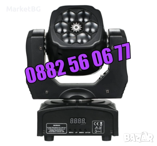Дискотечен прожектор със 7 диода, прожектор движеща се глава, Moving Head с лазер, снимка 3 - Декорация за дома - 52776930