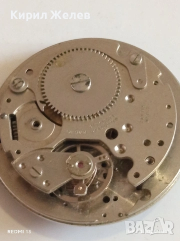 Лот 4 броя стари механизми с циферблат за части КОЛЕКЦИЯ 51442, снимка 15 - Антикварни и старинни предмети - 54143357