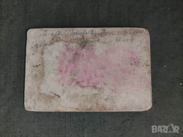 Продавам стари снимки свързани с Лом, снимка 10 - Колекции - 40422421