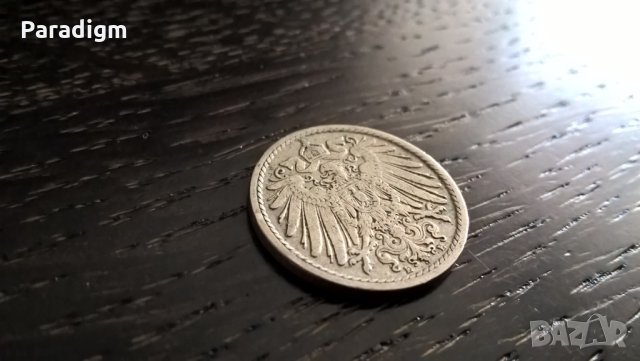 Райх монета - Германия - 5 пфенига | 1906г.; серия A, снимка 2 - Нумизматика и бонистика - 29773643