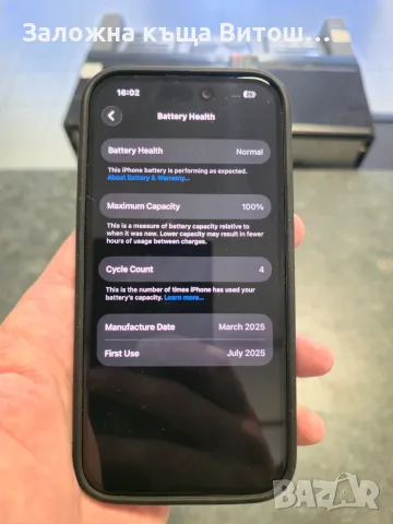 Iphone 15 128GB, снимка 9 - Apple iPhone - 56315125