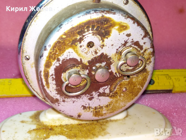 ДРУЖБА СДЕЛАНО в СССР Стар РУСКИ РЯДЪК МОДЕЛ КОЛЕКЦИОНЕРСКИ БУДИЛНИК ДРУЖБА със СЛОНЧЕ 30504, снимка 7 - Антикварни и старинни предмети - 44549143