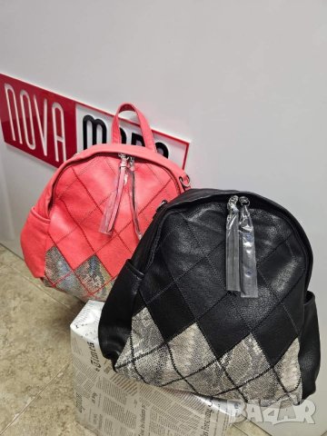 Ефектна раница 🔝🔝