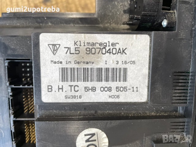 Управление Климатроник 7L5907040AK Porsche Cayenne S 4.5 2005г 9PA, снимка 5 - Части - 52417563