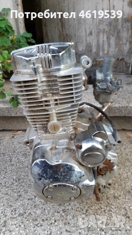 Двигател 200 кубика четиритактов мотоциклет Атв 