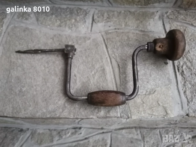 Стар маткап