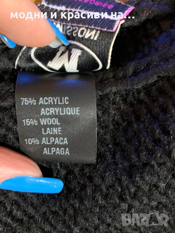 Пъстроцветен зимен шал Missoni, снимка 10 - Шалове - 53035987