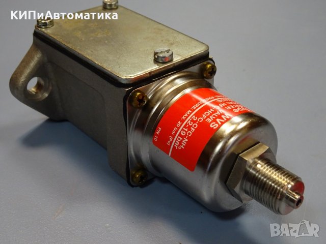 регулатор Danfoss WVS 32-100 water regulator valve, снимка 7 - Резервни части за машини - 35033425