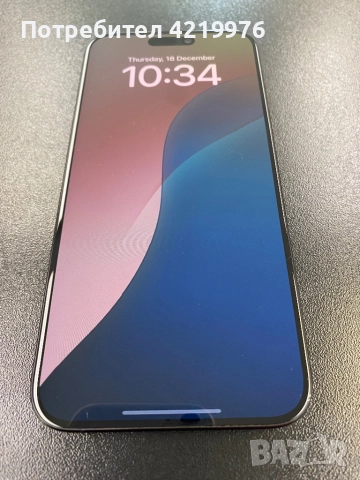 Продавам iPhone 15 pro max