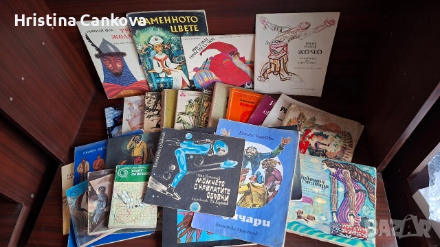 подарявам стари книги