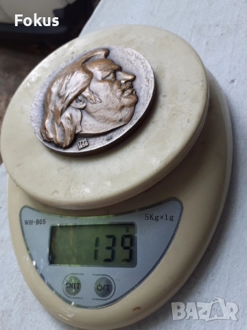 Стар руски бронзов плакет De Balzac, снимка 7 - Антикварни и старинни предмети - 53306793