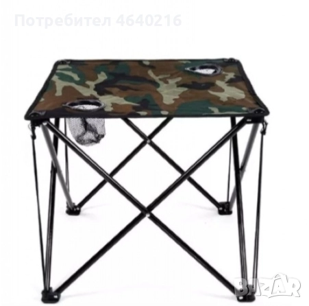 комплект маса и столове за къмпинг и риболов, снимка 4 - Маси - 52564839