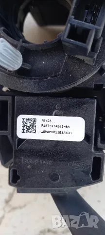 Лостчета мигачи/чистачки Ford Focus III, снимка 4 - Части - 55972433