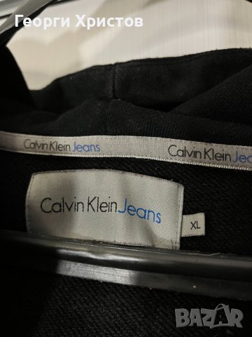 Calvin Klein Jeans Zip-Up Hoodie Мъжко Горнище, снимка 5 - Спортни дрехи, екипи - 44265768