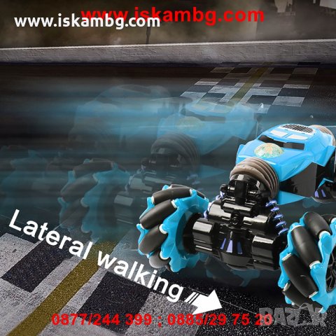 2.4GHz 4WD RC Off-Road кола със сензорно и дистанционно управление - КОД 2862, снимка 8 - Коли, камиони, мотори, писти - 30446760