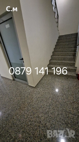 Почистване на входове, снимка 9 - Почистване на входове - 54038232